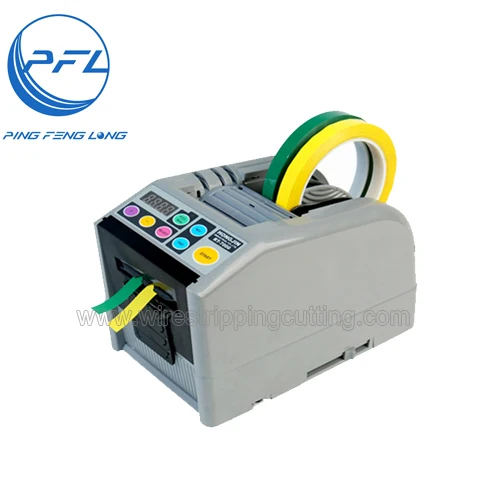 Медицинский двусторонний диспенсер для ленты RT 7000|tape dispense|double sided tape