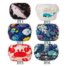 Одежда для плавания плавки купальные шорты один размер морские животные Новорожденные тренировочные Детские Красочная Одежда плавки ming