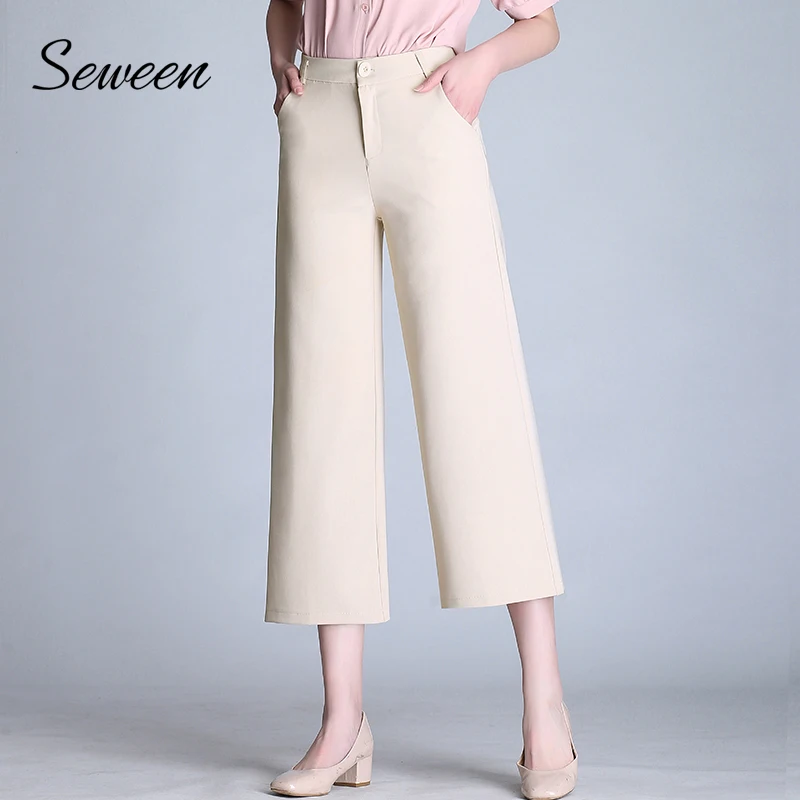 

6XL Plus Size Korean Office Pants Women 2018 Autumn Winter New Fashion OL Ladies Trousers High Waist Solid Long Pants For Women