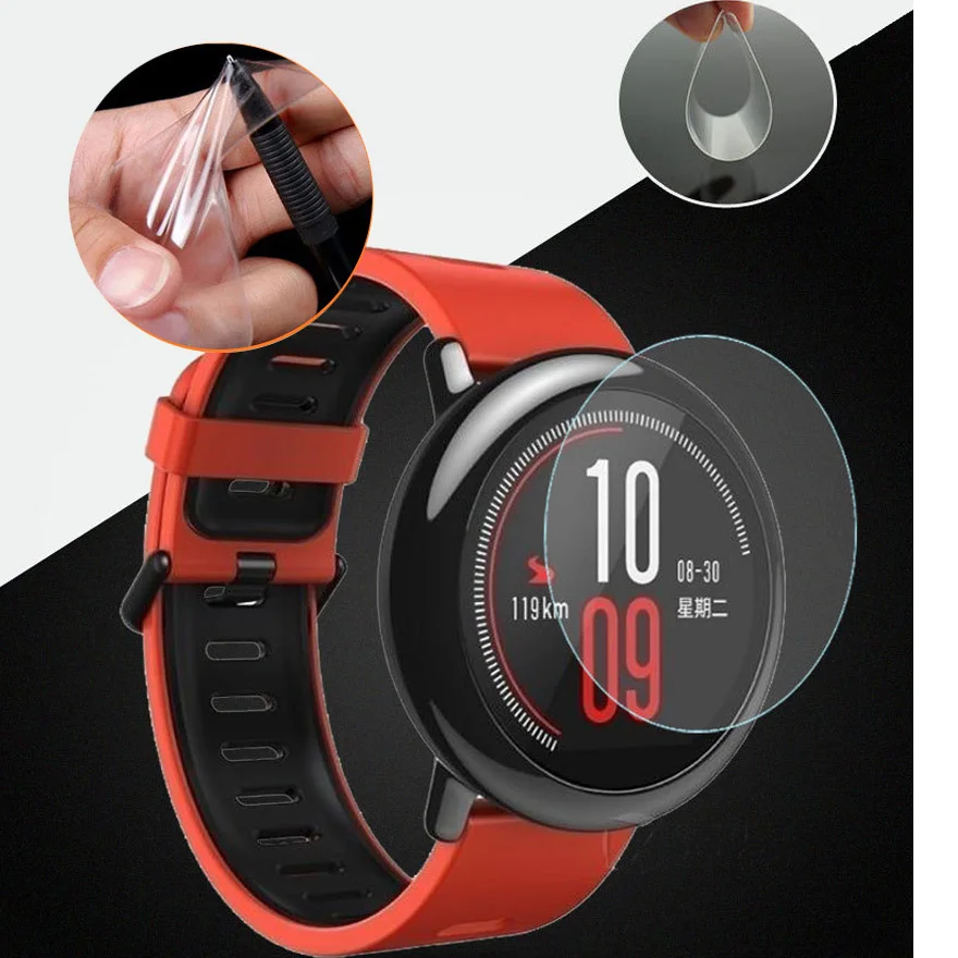 Защитная пленка для Xiaomi Huami Amazfit Pace мягкая Ультрапрозрачная защитная из ТПУ