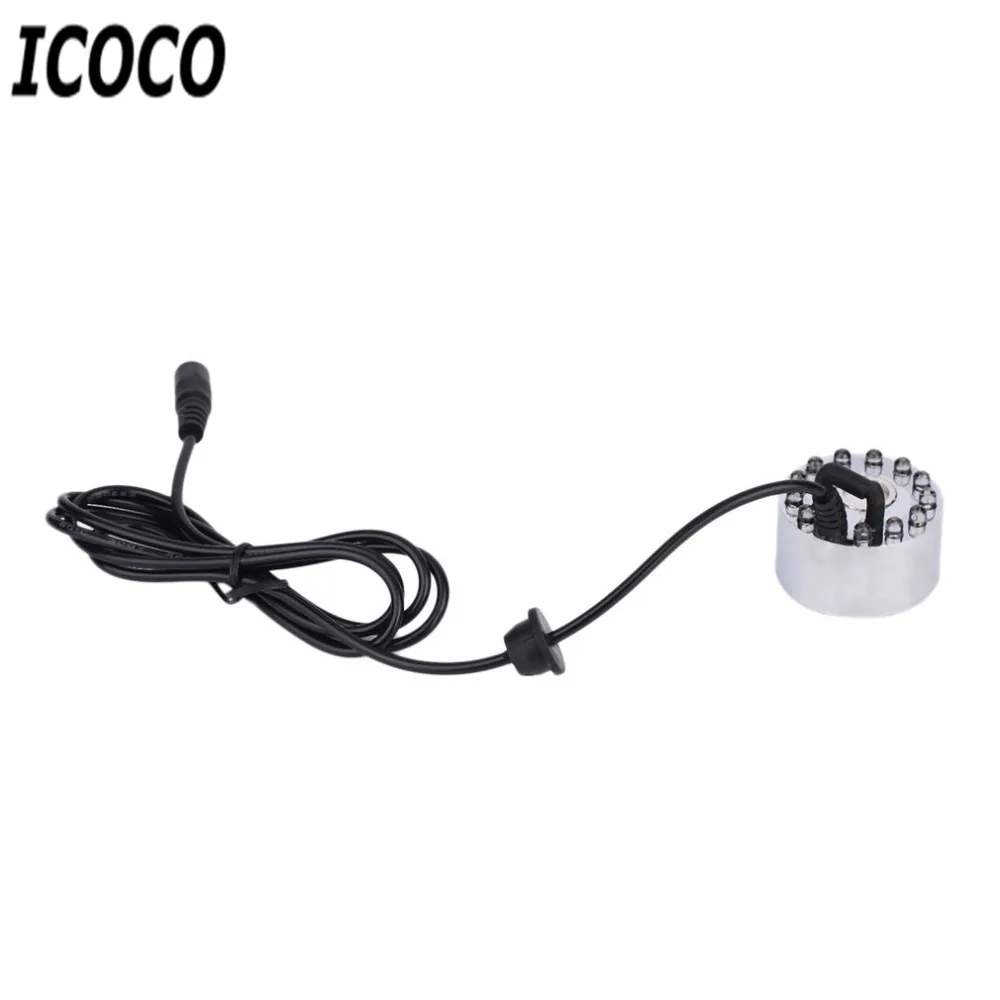 

1pc 12 LED Coloful Ultrasonic Mist Maker Fogger Purity Water Fountain Pond Purify Humidifier Nebulizer 1A 24V Wholesale Hot Sale