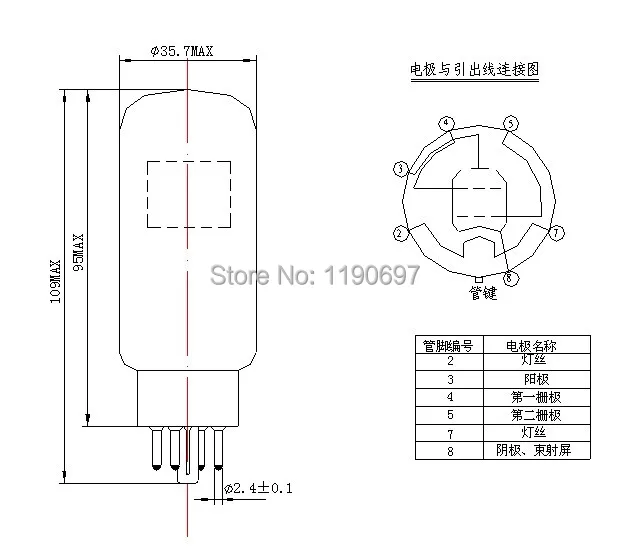 1 шт. новая SHUGUANG 6L6WGB электронная трубка Hi-Fi Замена 6L6 6L6WBC 6P3P 6L6GC 8 контактов вакуумная трубка