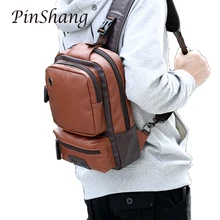 Мужская модная сумка через плечо Повседневная Высокая емкость один наплечный рюкзак кожаная нагрудная мужская сумка сумки на плечо нагрудная сумка