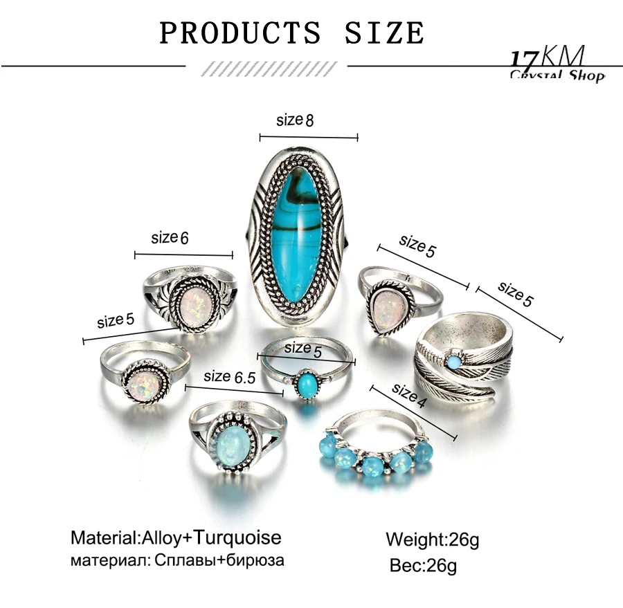 17 км винтажные кольца из камней правильной геометрической формы с опалом, набор для женщин, богемные античные серебряные кольца на кончик пальца, модные вечерние ювелирные изделия