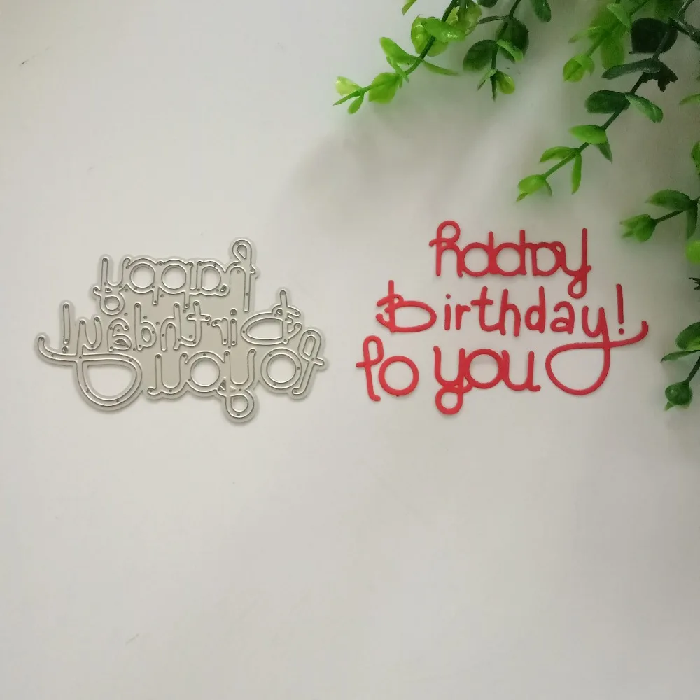 Распродажа вырубные штампы с надписью Happy Birthday to You товары для дома металлические