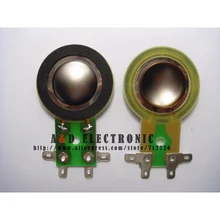 20 шт. твитер диафрагма 8ohm для 25,5 мм 25,4 мм 1 дюйм Титан спикер часть 8Ohm