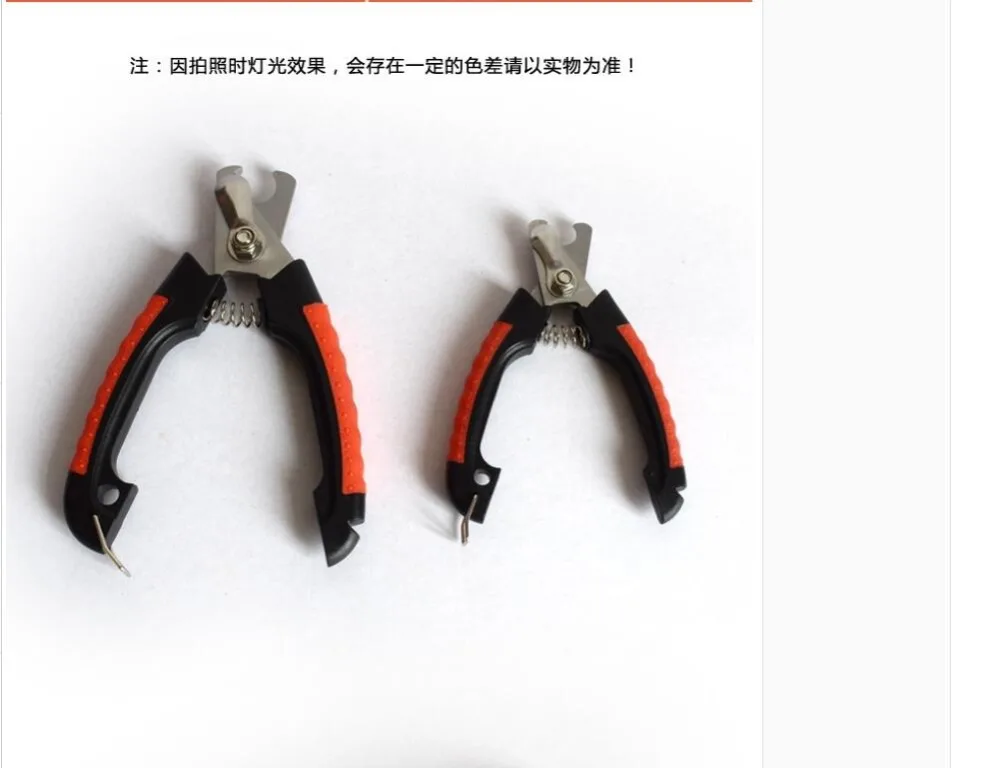 QQ20180518150306