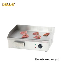 ce 3kw electric flat plate contact grill 550x420x220mm