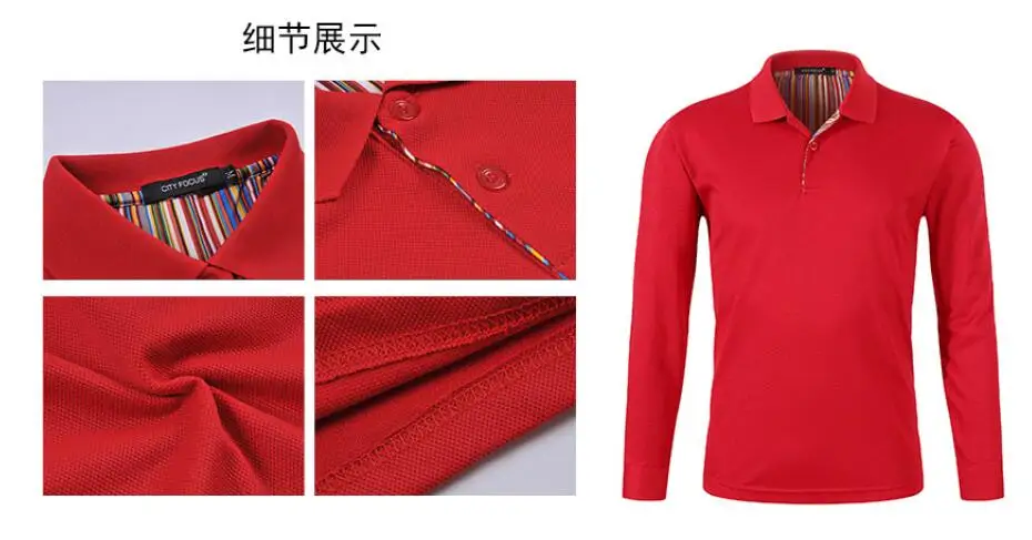 QQ20181223164106