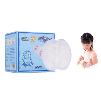 

48/100 pcs soft Disposable Nursing Breast Pads Cotton Breastfeeding Breast Nursing Pads Cloth Pad 2 quantities