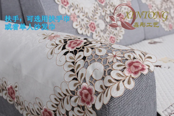 

European pastoral embroidered sofa towel, back towel, arm towel