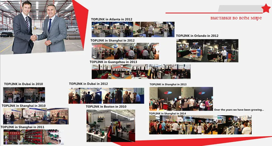 exhibitions