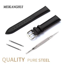 Ремешок для часов 14 15 16 17 18 19 20 21 22 23 24 мм черный ремешок для часов из натуральной кожи коричневый ремешок для часов Tissot