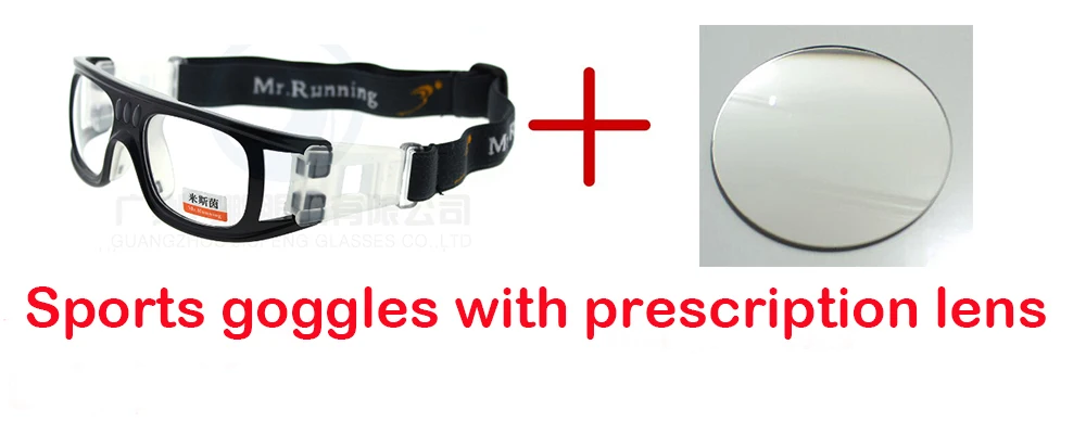 Можно Купить Очки Без Рецептов