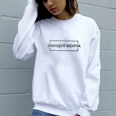 

Sweatshirt Envy silently Russian Letter Printed New Arrival Women's Funny Long Sleeve Casual Cotton Tops