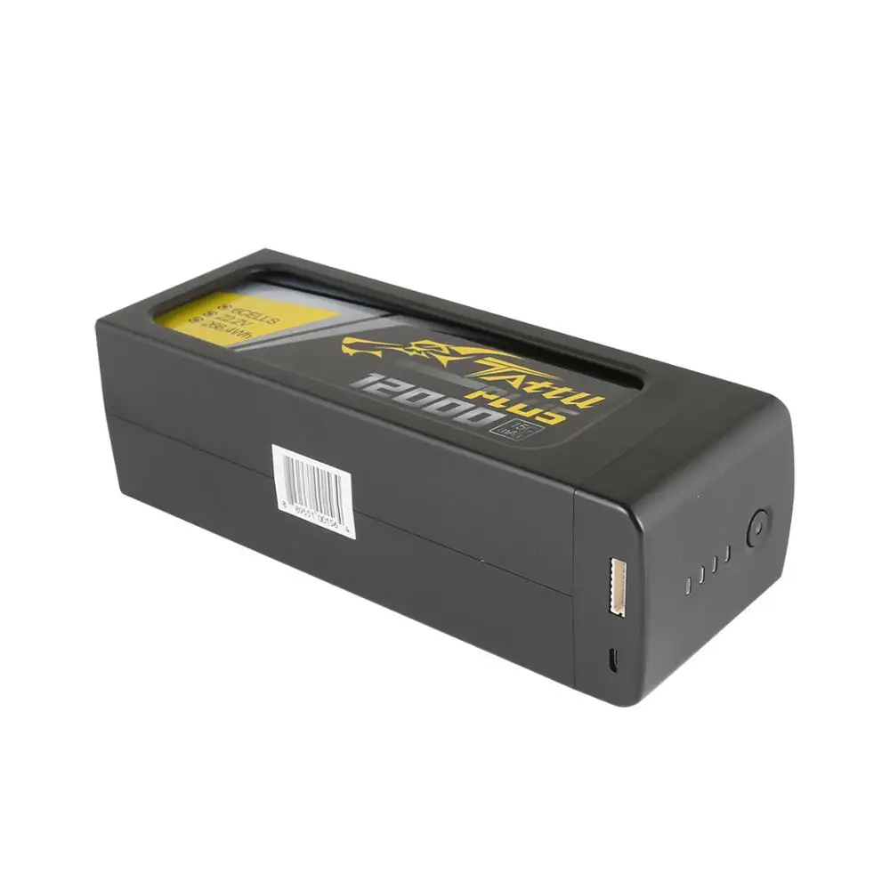Lipo Battery for Quad (2)
