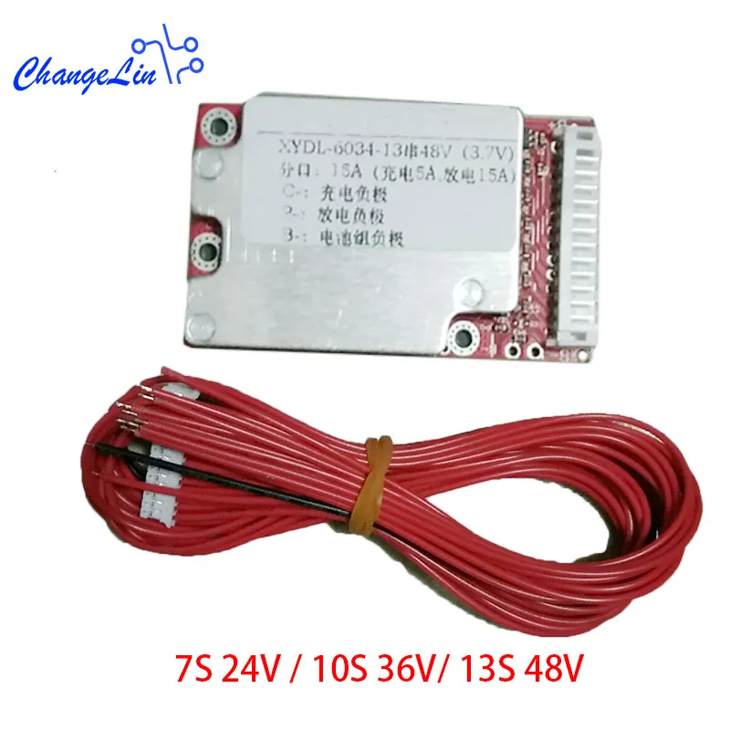 Защитная плата для литиевых литий ионных батарей 7S 24V 10S 36V 13S 48V отдельный порт
