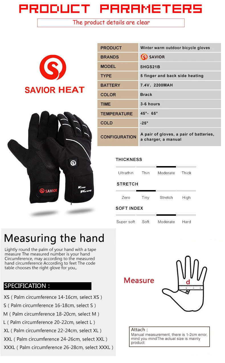 Спаситель перчатки с подогревом спорт на открытом воздухе электрические перчатки для верховой езды зимние теплые перчатки антифриз нагревание батареи для сохранения тепла
