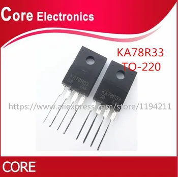 

10PCS/LOT KA78R33 78R33 TO-220