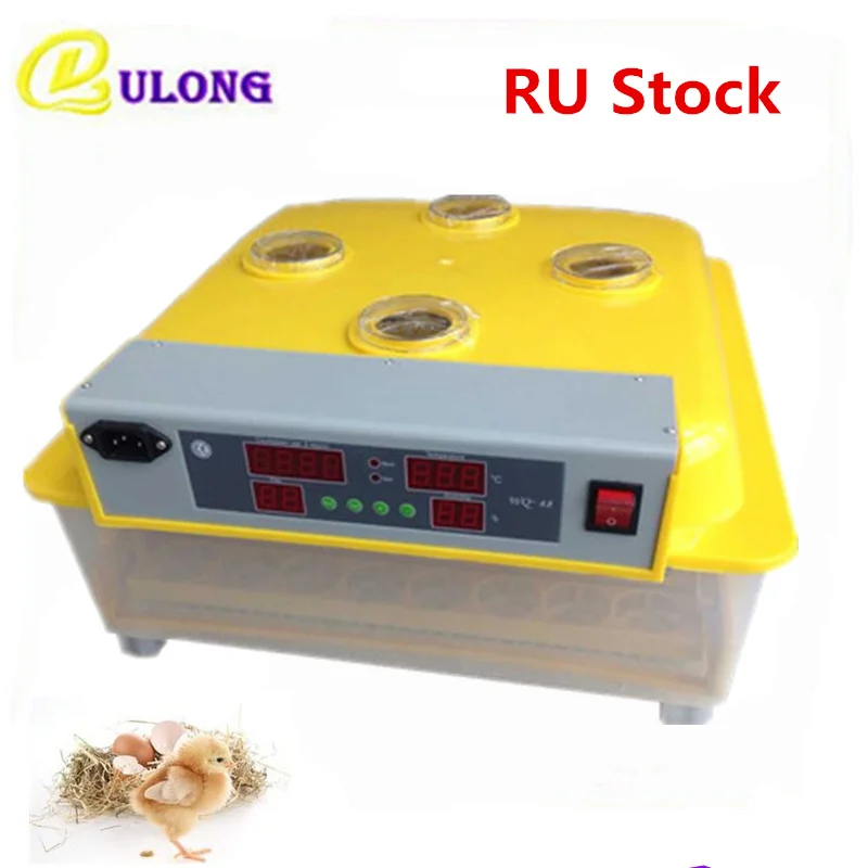 

Best Price Mini 48 Eggs Incubator Automatic Hatching Machine Intelligent Digital Chickne Brooder Poultry Hatchers Equipment