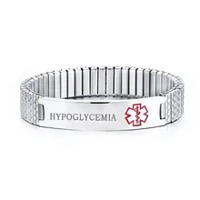 Гравировка День матери персонализированные медицинские оповещения браслет диабет гипогликемия ID ювелирные изделия