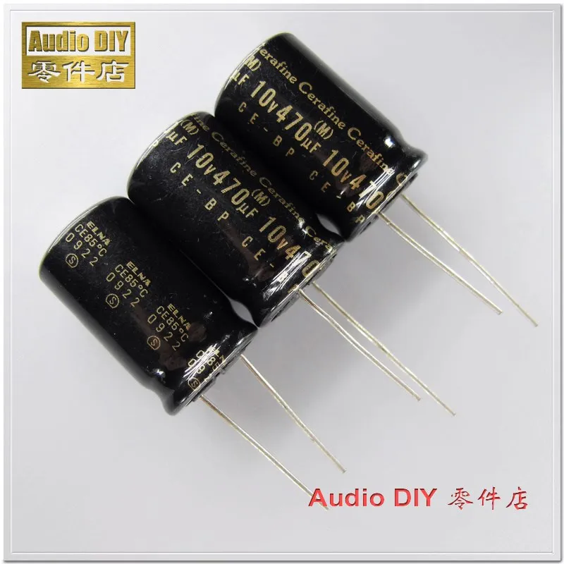 ELNA Black Gold Cerafine BP 470uF 10V470uf Audio NonPolar Electrolytic