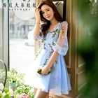 Save 13.8 on dabuwawa 2017 summer dress sky blue light beige flowers v collar high waist lantern sleeve mesh dresses ball gown pink doll