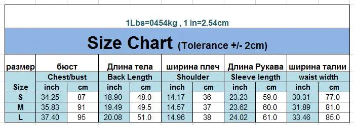 Женское пальто из искусственной кожи supernova, распродажа, Осень, модная короткая Куртка jaqueta, черная куртка-бомбер, верхняя одежда, тонкая куртка, Прямая