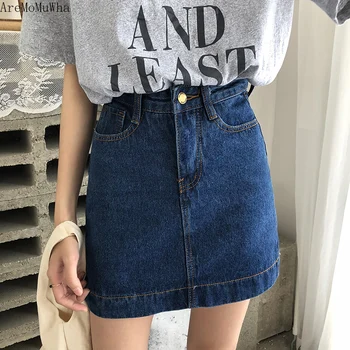 

AreMoMuWha Korean Version of The Large Size Wild Denim Skirt Summer New High Waist Was Thin A Word Package Hip Skirt Student 957
