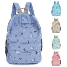 Модные мужские женские милые рюкзаки, дорожная холщовая нагрудная посылка, школьный рюкзак, сумки для ноутбука