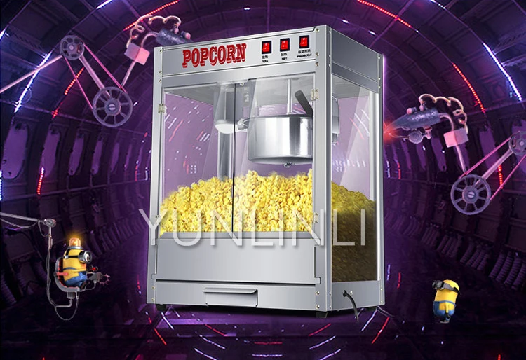 Automatic Popcorn Machine Electric Popcorn Maker Electric Puffed Rice Maker Commercial Automatic Corn Popper ZA-08