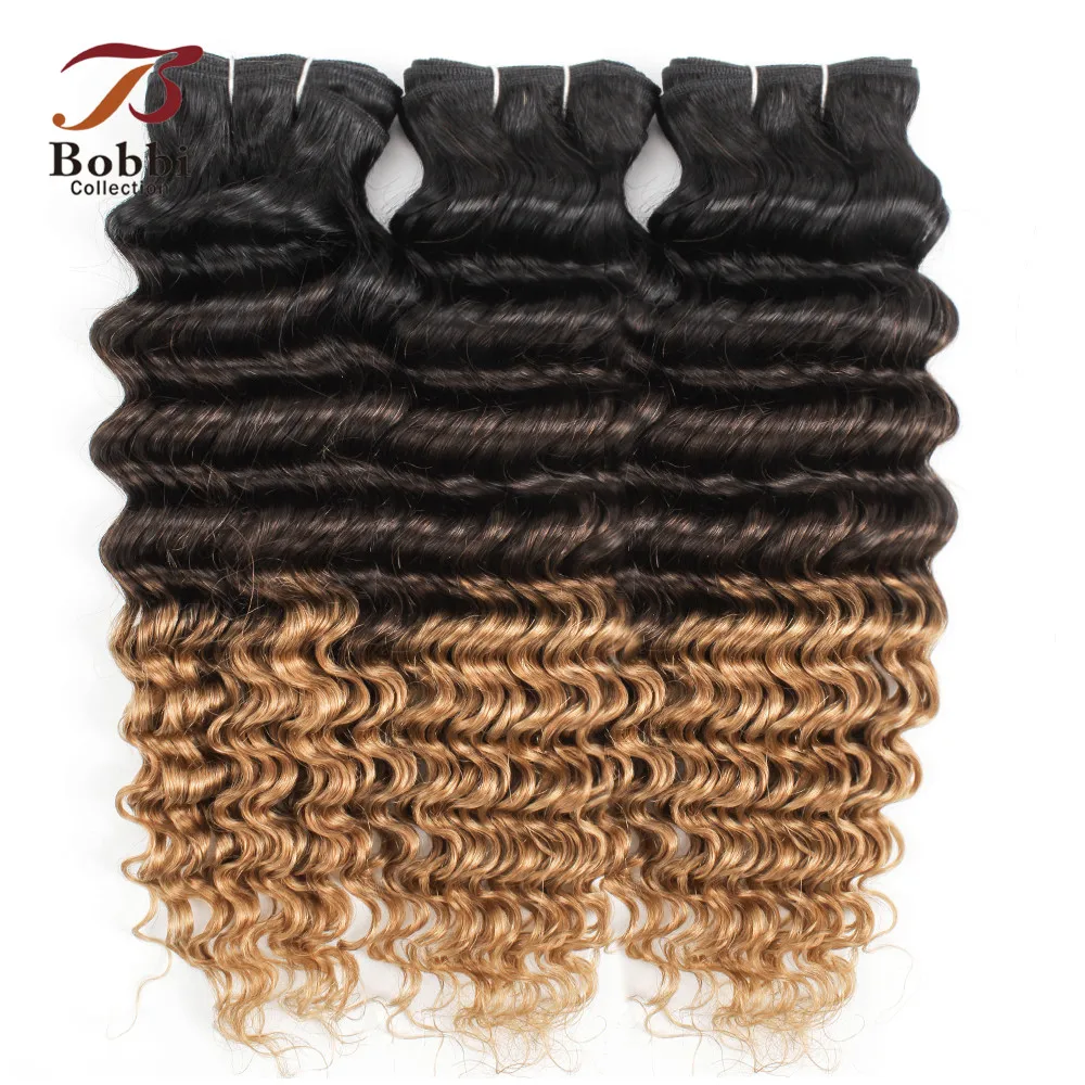 Bobbi коллекция 2/3 комплект предложения T 1B 4 27 темный корень мёд блондинка Ombre глубокая волна человеческие волосы Weave Индийский волосы remy