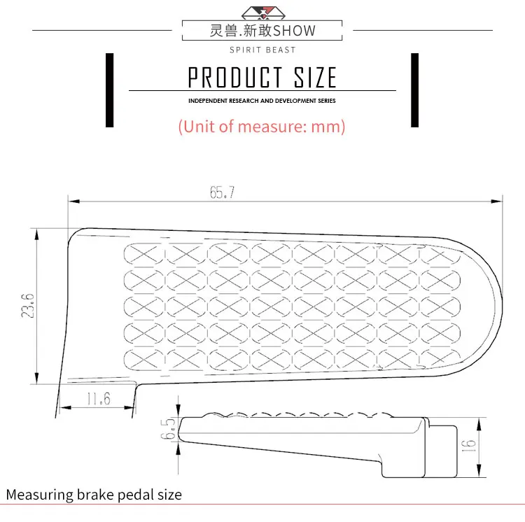 Spirit beast аксессуары для мотоциклов BN600 педаль тормоза алюминиевый сплав Модифицированная TNT135 Расширенная педаль тормоза Нескользящая