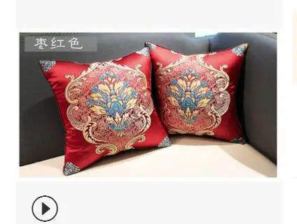 QQ20180921143922
