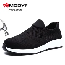 MODYF/Мужская Рабочая обувь со стальным носком; модная дышащая Спортивная обувь; сезон лето; легкая мужская Спортивная повседневная обувь