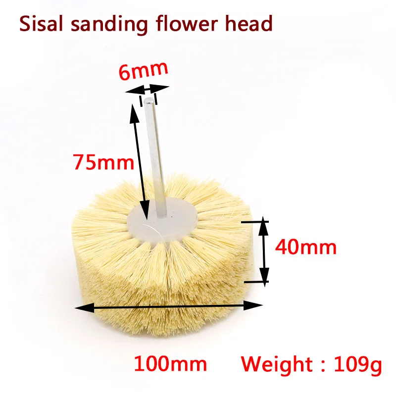 1 шт. абразивные сизальских канатов нити или свиной волос щетка для полировки вышлифовка, полирование кожаным кругом колеса деревообрабатывающий станок для мебели роторная дрель инструмент
