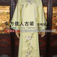 Новая ТВ-игра Langzhongzhilian Love Story в Langzhong Sichuan вышивка китайский Wistaria светло-желтый костюм синефу горничной