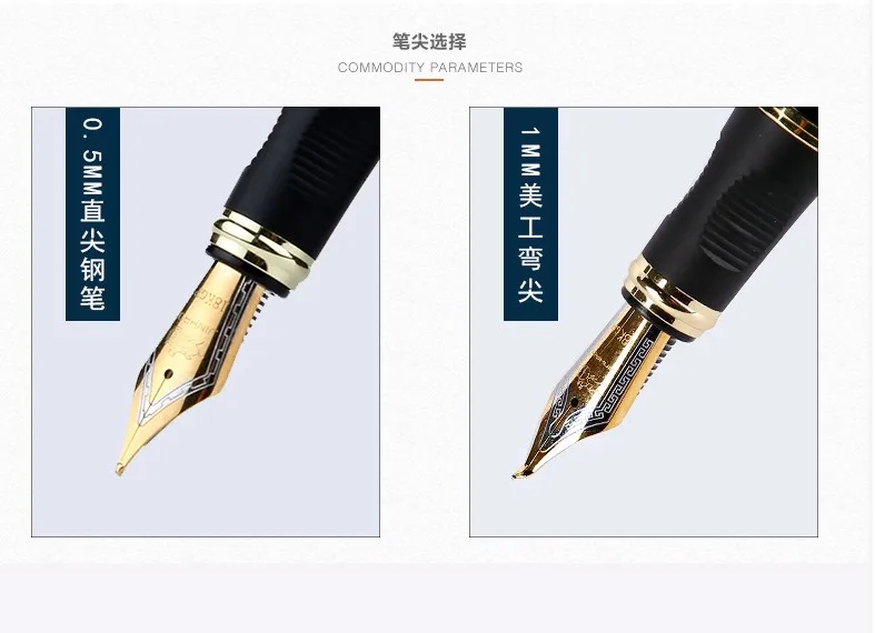 Jinhao X450, роскошные брендовые ручки, канцелярские принадлежности для офиса, школы, авторучка, Китайская Красная Лаковая черная линейная ручка с чернилами, подарочная ручка