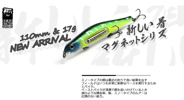 Bearking 11 cm 17g magnes wagi długi odlew nowy model połowów przynęty twarde przynęty nurkowania 0 8-1 2 m woblery jakości Minnow tanie i dobre opinie Rzeka zbiornik staw Ocean Boat Fishing Ocean Beach wędkowanie strumień jezioro na bearking O-BK-Z110 Sztuczna przynęta Bearking 11 cm 17g magnes wagi długi odlew nowy model połowów przynęty twarde przynęty nurkowania 0 8-1 2 m woblery jakości Minnow tanie i dobre opinie Rzeka zbiornik staw Ocean Boat Fishing Ocean Beach wędkowanie strumień jezioro na bearking O-BK-Z110 Sztuczna przynęta