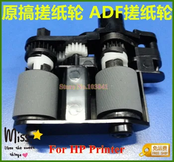 

Free Shipping ADF Pickup Roller For HP 1415 1536 175 Printer Parts
