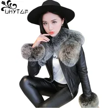 UHYTGF модная куртка из искусственной кожи роскошный меховой воротник короткий черный искусственный мех пальто зимние куртки женские manteau fourrure femme 934