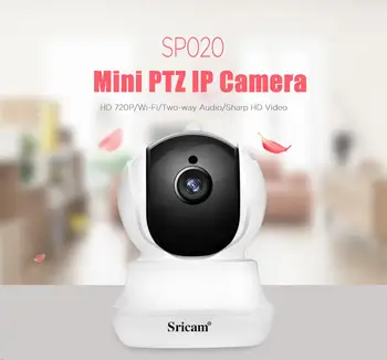 

720P Wireless Intercom Baby Monitor With Hotspot AP Connection IP Camera