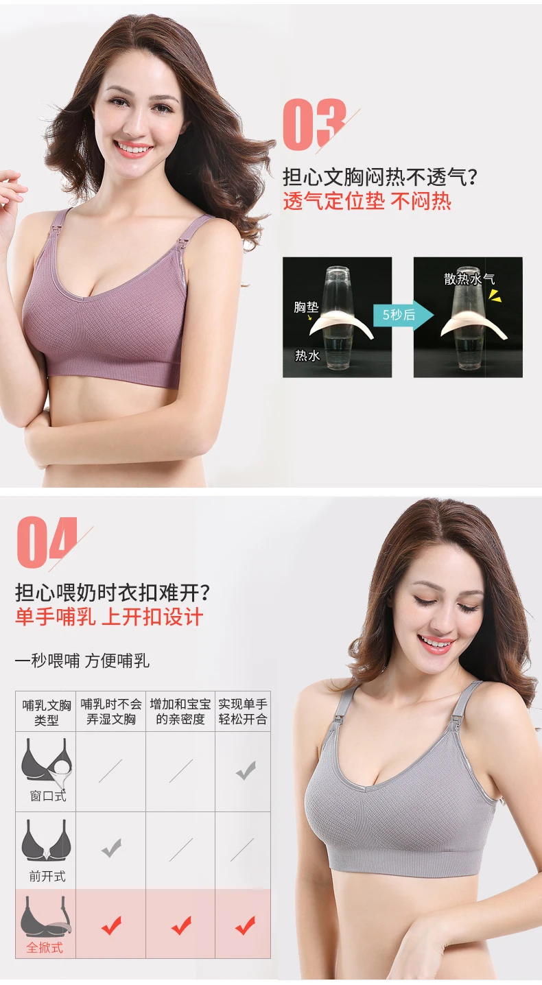 6008格纹资料2