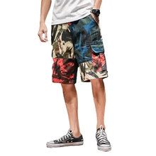 Накладные карманы шорты мужские летние камуфляжные шорты по колено мужские эластичные талии хип хоп Уличная фитнес мужские шорты