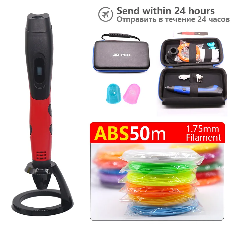 

new 3d pen 3d pinter pen kids Model drawing pen EU/US Adapter with 1.75mm abs 50m and beatifu bag the best Christmas gift