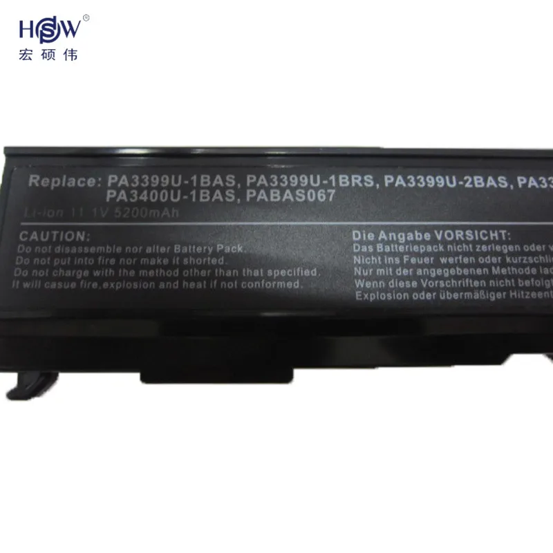 HSW 5200 мАч Батарея для Toshiba Equium Спутниковое A100 M50 PA3399U PA3399U-2BRS PA3399U-1BAS PA3399U-1BRS PA3399U-2BAS Батарея