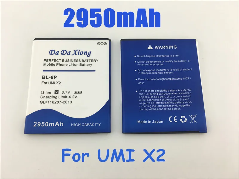 

2950mAh BL-8P Battery for UMI X2 VOTO X2 V5 DNS S5002 Phone