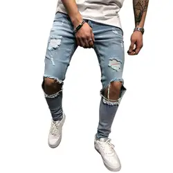 Oeak мужские сексуальные однотонные рваные джинсы 2019 новые модные тонкие эластичные узкие брюки повседневные потертые джинсы
