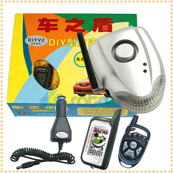 No Installation DIY LCD Two Way Car Alarm Auto Security ...
