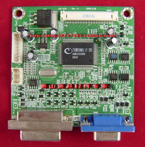 Free shipping VA2220W VX2240W driver board HG221D Board 491261300100R d va dv003ewhhy45